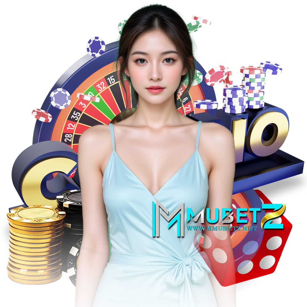 mmubetz เครดิตฟรี 